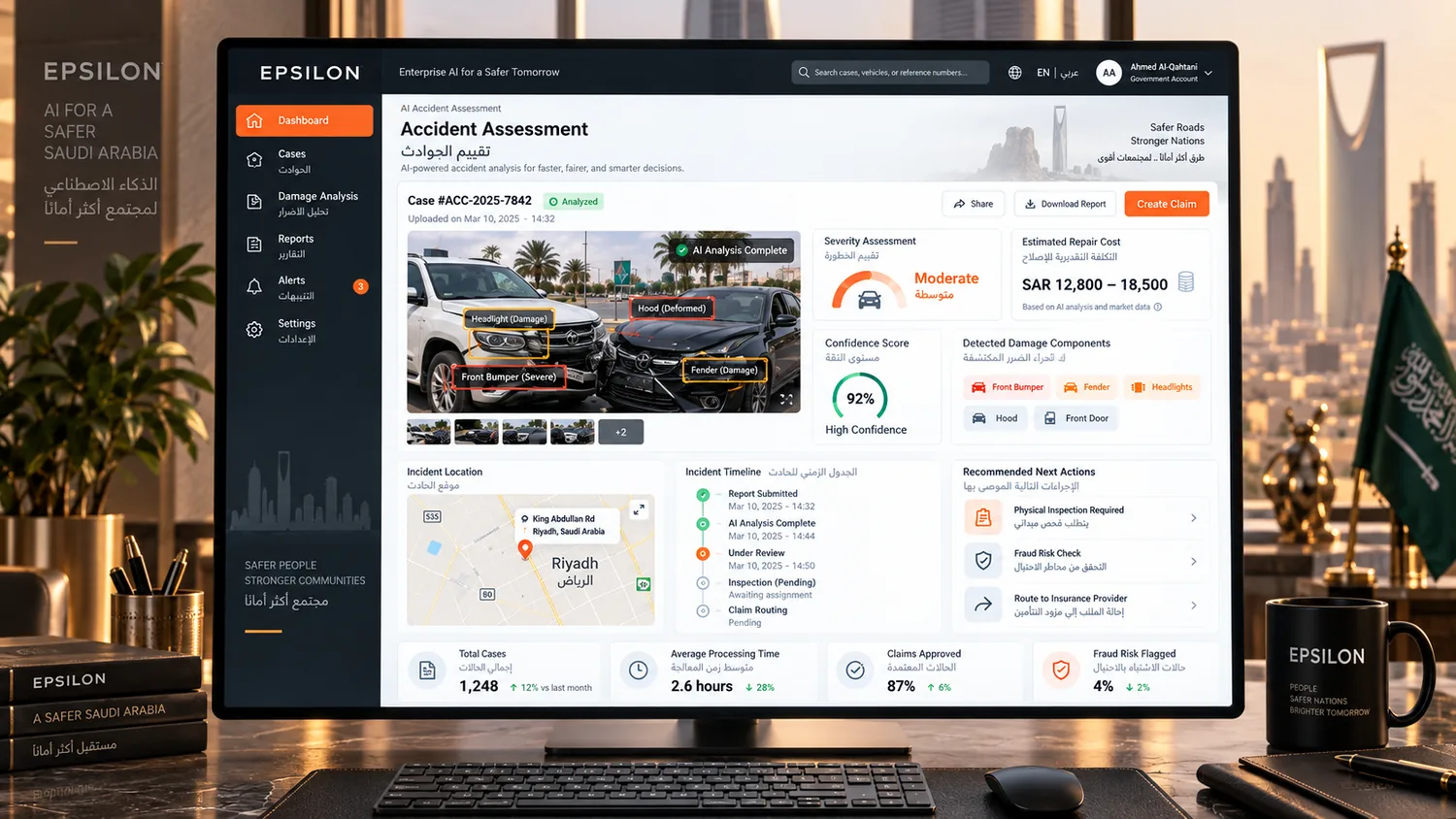Accident-assessment operations view. Representative interface with sample data &mdash; not the actual production platform, which is confidential.